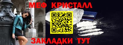 кокаин премиум Будённовск