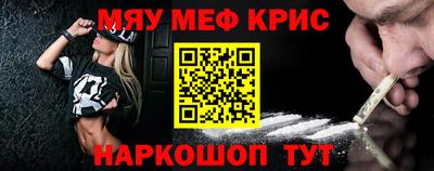 дистиллят марихуана Бузулук