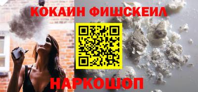 дистиллят марихуана Бузулук
