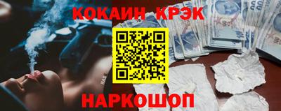 дистиллят марихуана Бузулук