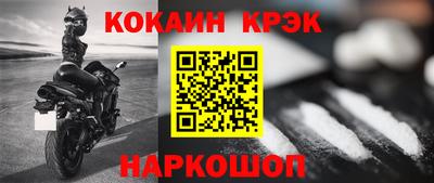 гашик Бугуруслан