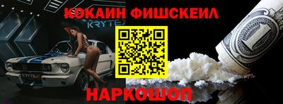гашик Бугуруслан