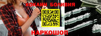 дистиллят марихуана Бузулук