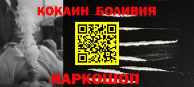 дистиллят марихуана Бузулук