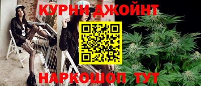 кокаин премиум Будённовск