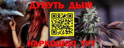 кокаин премиум Будённовск