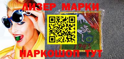 кокаин премиум Будённовск