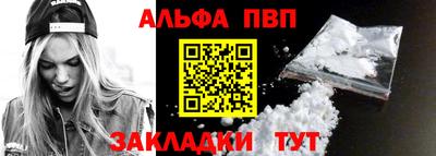 дистиллят марихуана Бузулук