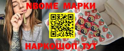 дистиллят марихуана Бузулук