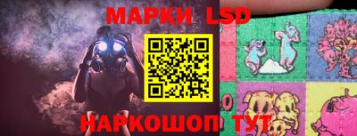 кокаин премиум Будённовск