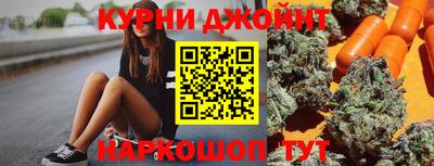 гашик Бугуруслан