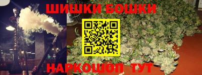 гашик Бугуруслан