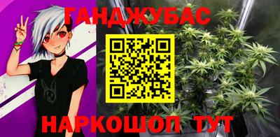 кокаин премиум Будённовск