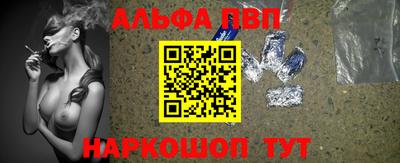 дистиллят марихуана Бузулук