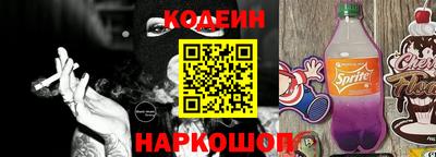 дистиллят марихуана Бузулук