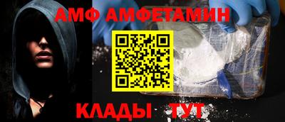 кокаин премиум Будённовск
