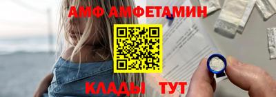 дистиллят марихуана Бузулук
