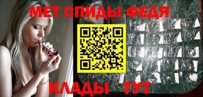 дистиллят марихуана Бузулук