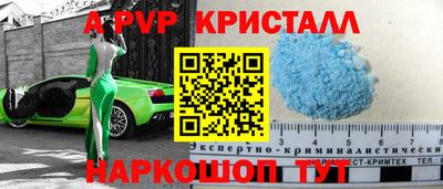 гашик Бугуруслан