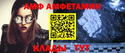 дистиллят марихуана Бузулук