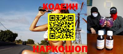 гашик Бугуруслан
