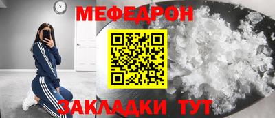 дистиллят марихуана Бузулук