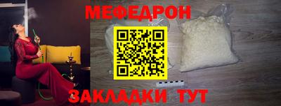 кокаин премиум Будённовск