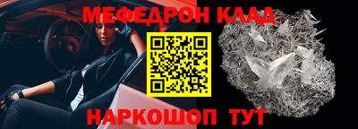 кокаин премиум Будённовск